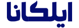 فروشگاه آنلاین تجهیزات آشپزخانه ایلکانا | قدرت آشپزی، با تجهیزات ایلکانا